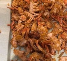 Fried Crab