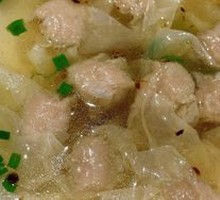 Fresh Meat Dumplings (Large)