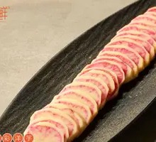 Colorful Potato Dish