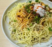 Special Noodle Salad