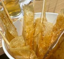 Fried Tofu Skin