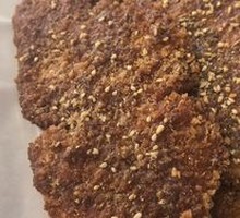 Crispy Chicken Cutlet