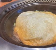 Piglet Covered with Rice