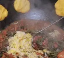 Stir-fried Chicken in Iron Pot