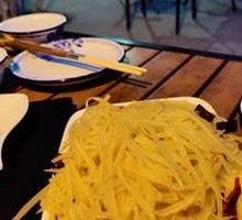 Stir-Fried Potato Strips