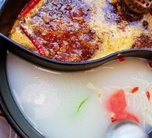 Bone Broth Hot Pot