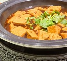 Stoneware Braised Tofu
