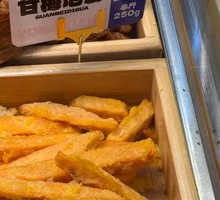 Fried Sweet Potato with Plum