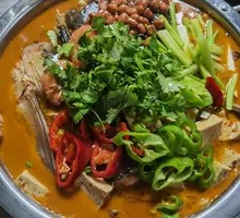 Soul-Capturing Fish Head