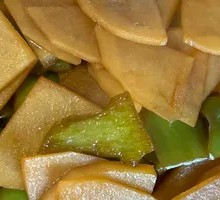 Green Pepper and Potato Slices