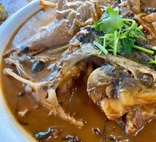 Braised Fish in Sauce