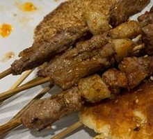 Grilled Lamb Skewers