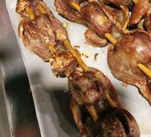 Salt-Baked Chicken Gizzard