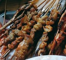 Beef Intestine