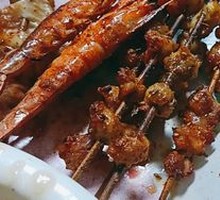 Grilled Chicken Cartilage