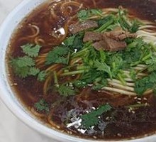 Ramen