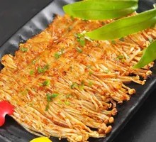 Grilled Enoki Mushrooms