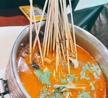 Spicy Hot Pot with Tripe