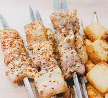 Pork Belly