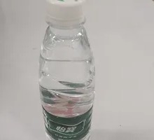 YiBao Pure Water