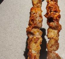 Panda Lamb Skewers