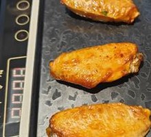 Honey Glazed Chicken Wings