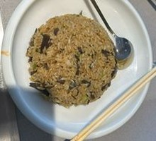 Eggplant Fried Rice