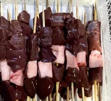 Lamb Liver