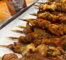 Beef tendon
