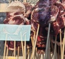 Lamb Kidneys