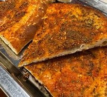 Roasted Naan