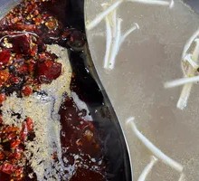 Spicy Mushroom Hot Pot (Yin-Yang)