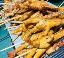Roasted Chicken Feet