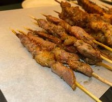 Chicken Cartilage
