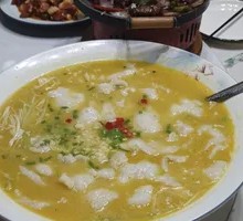 Golden Soup Sea Bass