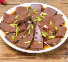 Gushì Dry Duck Blood