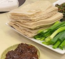 Shandong Crepe