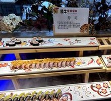 精美寿司