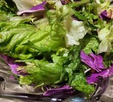 Mixed Vegetable Salad