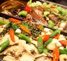 Grilled Fish