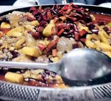 Spicy Hot Pot Base