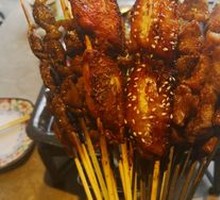 Grilled Skewers