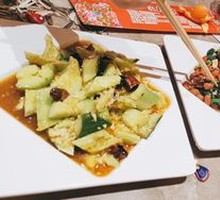 Spinach