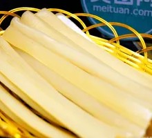 Wide Rice Noodles