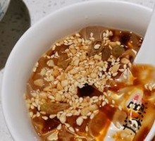 Brown Sugar Ice Jelly
