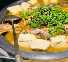 Fresh Green Pepper Spicy Grilled Fish