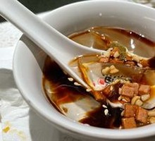Cheese Ice Jelly