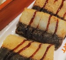 Brown Sugar Glutinous Rice Cake