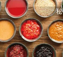 Special Secret Sauce