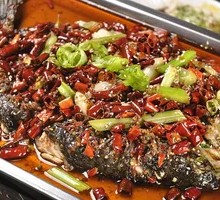Wushan Grilled Fish
